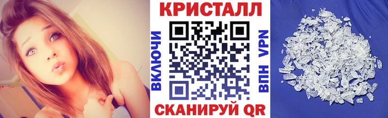 Амфетамин Розовый Владикавказ