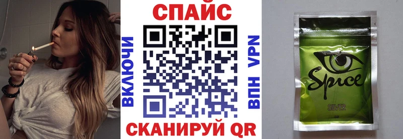 где продают   MEGA онион  БУТИРАТ оксибутират  Владикавказ 