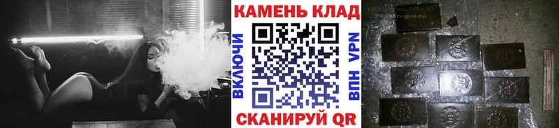 ГАШ hashish  закладка  МЕГА ссылки  Владикавказ 