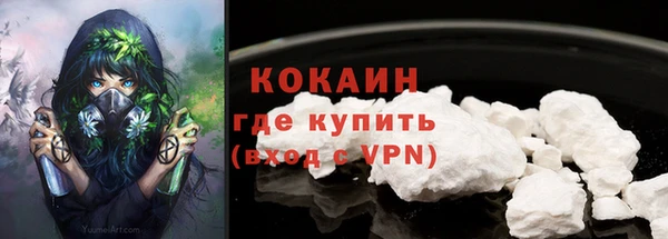 прущая мука Вязники