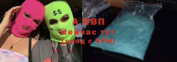 прущая мука Вязники