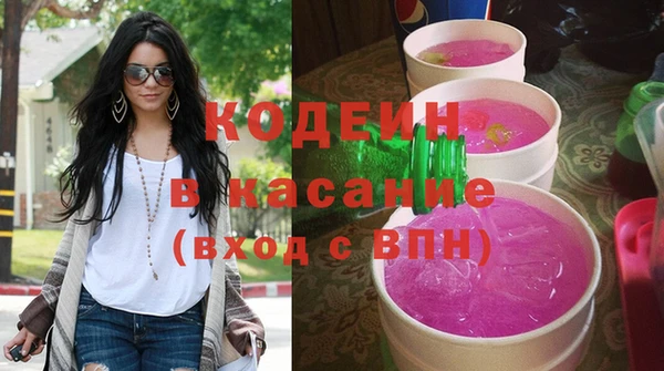 прущая мука Вязники