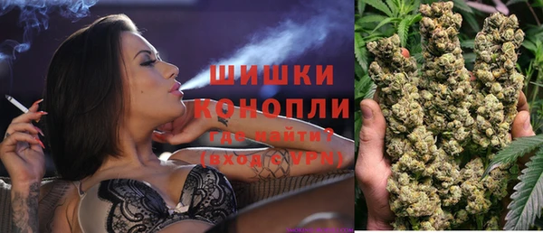прущая мука Вязники