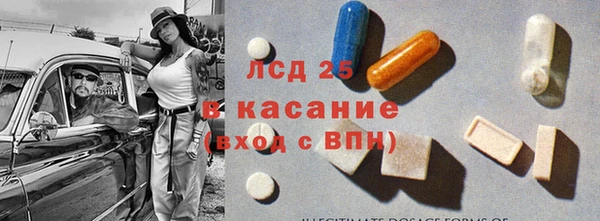 прущая мука Вязники