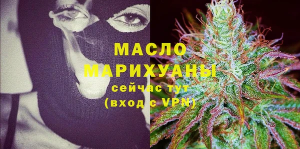 прущая мука Вязники