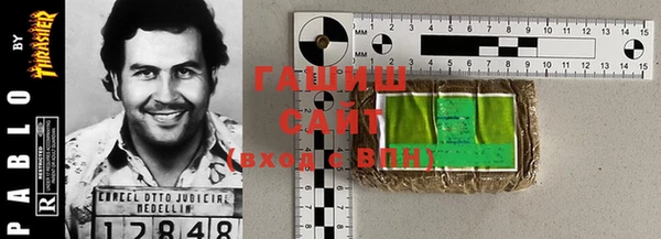 прущая мука Вязники